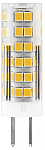 Лампа светодиодная Feron  G4 7Вт 4000K 25864 250_100_Array